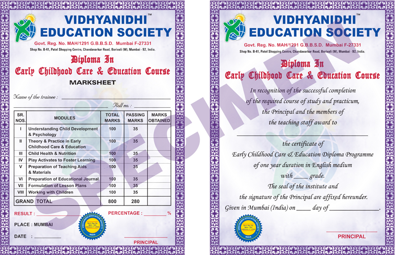 diploma-ECCE-certificate